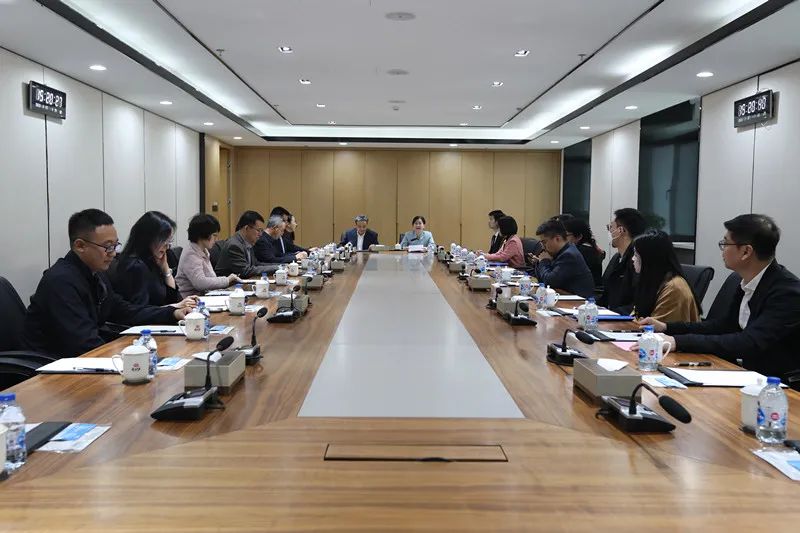 北京国际经济贸易学会第六届会员大会胜利召开 北京国际经济贸易学会第六届会员大会胜利召开